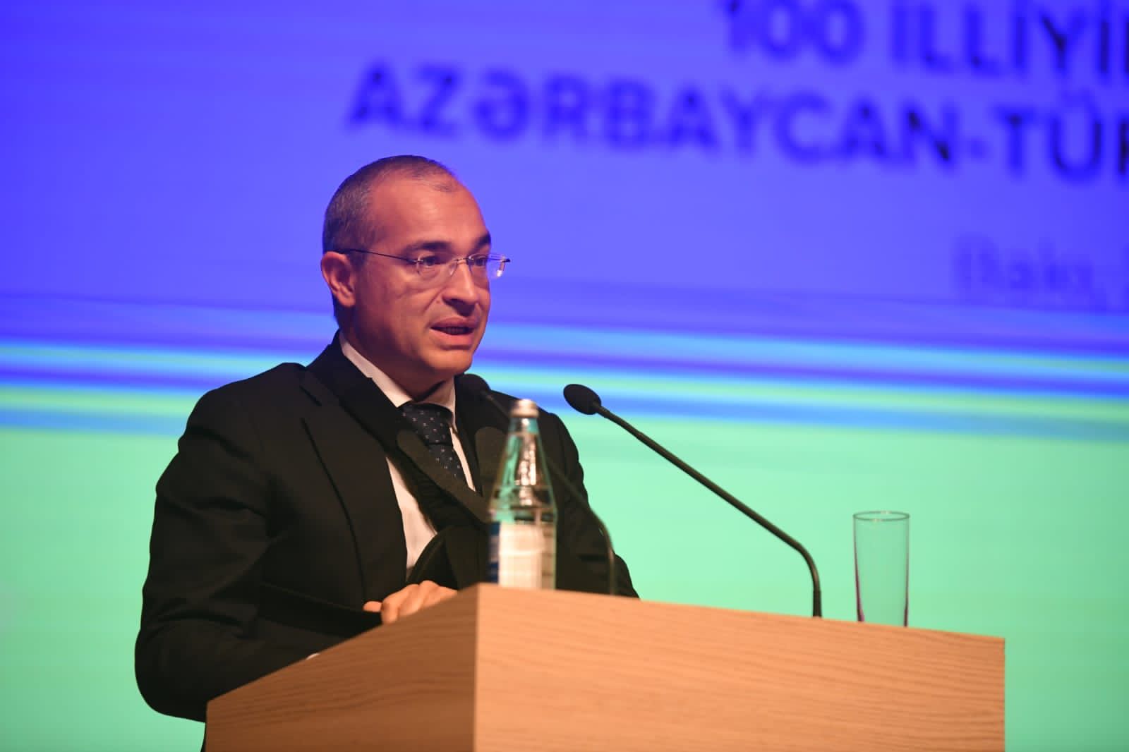 Azərbaycan-Türkiyə İnvestisiya Forumu