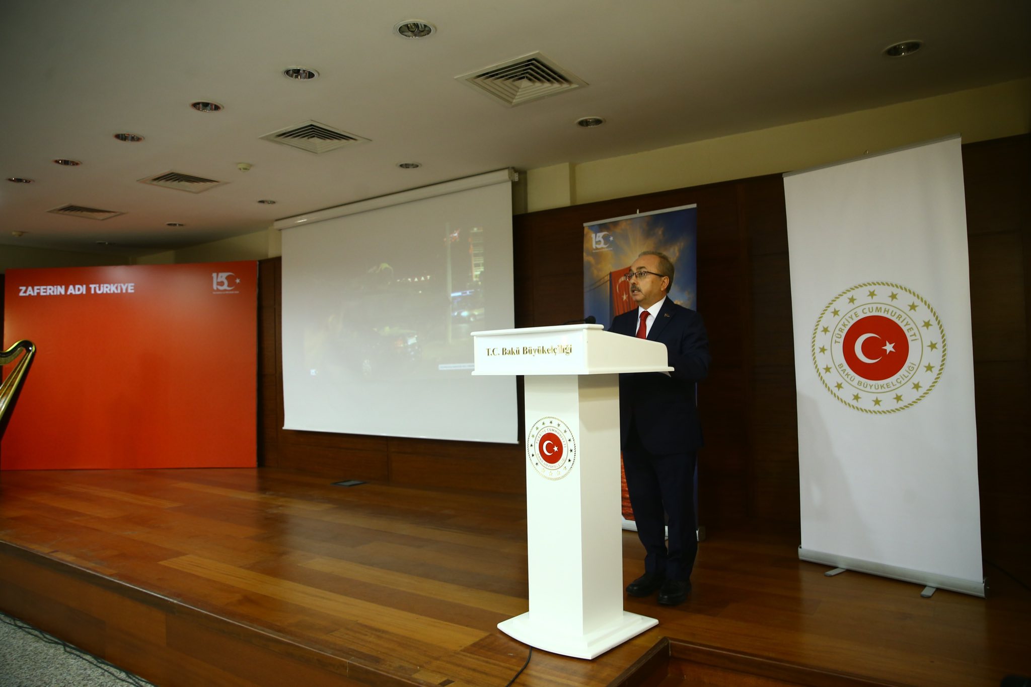 15 iyul 2016-cı il tarixində baş verən hadisələrin 9-cu ildönümü münasibətilə Türkiyə Respublikasının Azərbaycandakı Səfirliyində anım tədbiri keçirildi.