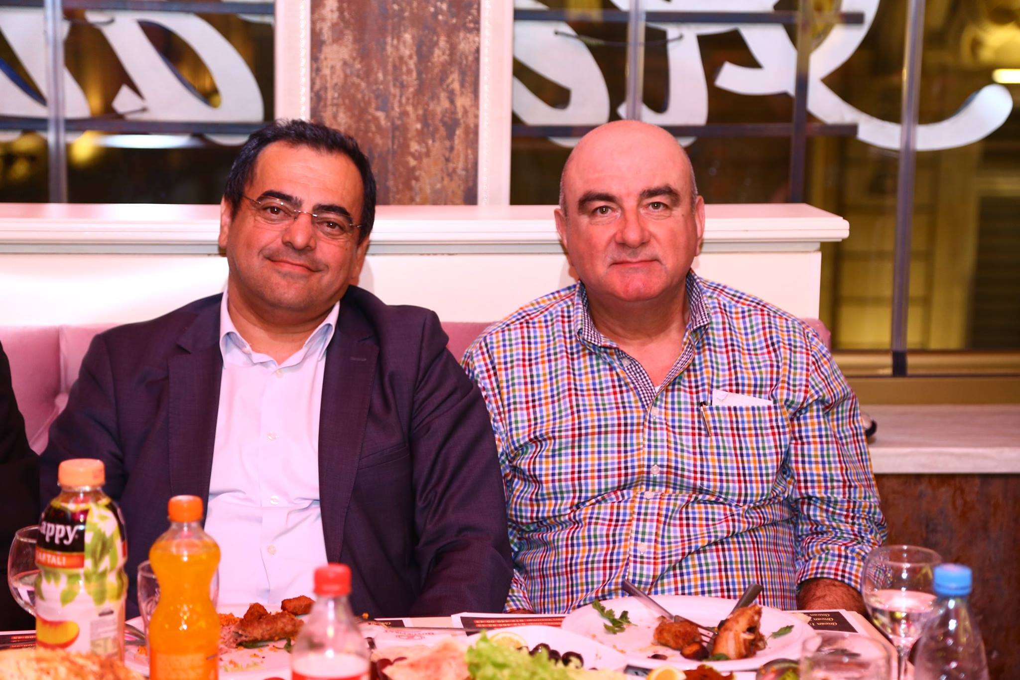 TÜİB təşkil etdiyi İftar süfrəsində üzvlərini bir araya toplayıb