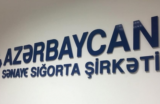   “Azərbaycan Sənaye Sığorta”nın rəhbərliyində dəyişiklik olub