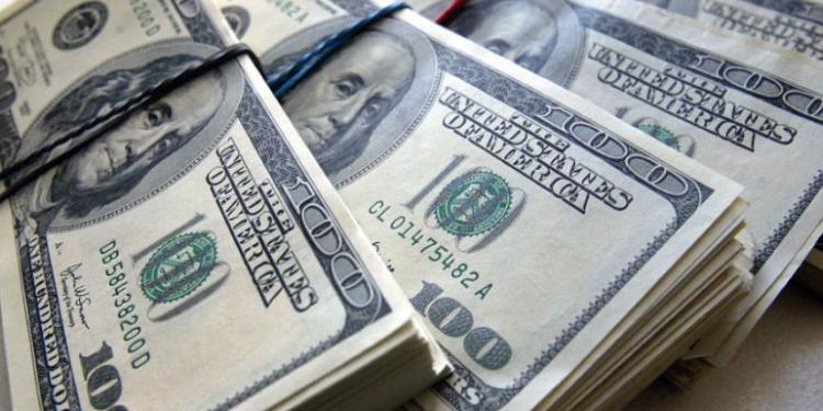   Türkiyədə dolların – SON QİYMƏTİ