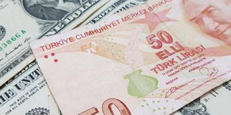   Türkiyədə dollar bahalaşır – SON MƏZƏNNƏ