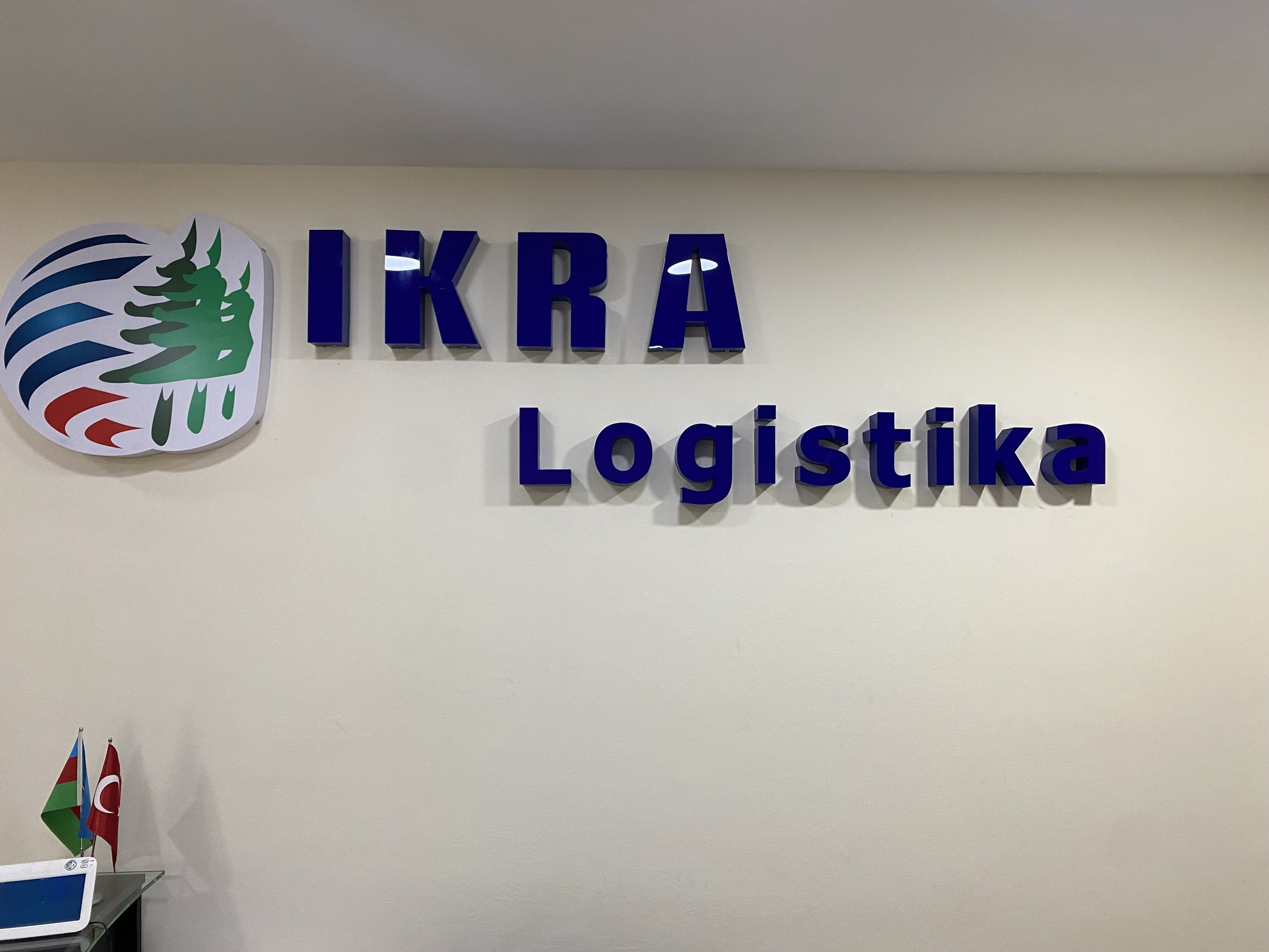 TÜİB İdarə Heyəti Üzvləri TÜİB üzvü "İkra Logistika MMC" nin direktoru Günay Ağayevanı ziyarət edib.